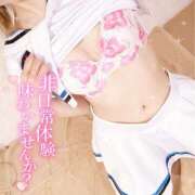 ヒメ日記 2025/06/29 10:24 投稿 あんず アイドルソープ　萌えっ娘学園