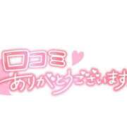 ヒメ日記 2025/09/22 19:31 投稿 一条かおり プルデリR40滋賀店