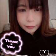 ヒメ日記 2025/10/31 10:12 投稿 一条かおり プルデリR40滋賀店