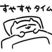 ヒメ日記 2025/03/06 07:47 投稿 ぽぽ マリン宮殿雄琴店