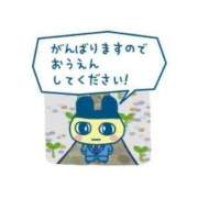 ヒメ日記 2025/04/22 06:17 投稿 ぽぽ マリン宮殿雄琴店