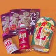 ヒメ日記 2025/04/23 08:17 投稿 ぽぽ マリン宮殿雄琴店