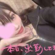 ヒメ日記 2025/04/25 08:57 投稿 ぽぽ マリン宮殿雄琴店