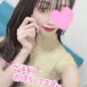 ヒメ日記 2025/04/26 05:17 投稿 ぽぽ マリン宮殿雄琴店