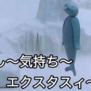 ヒメ日記 2025/05/23 11:57 投稿 ぽぽ マリン宮殿雄琴店