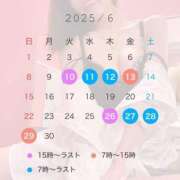 ヒメ日記 2025/05/26 18:47 投稿 ぽぽ マリン宮殿雄琴店