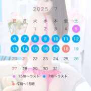 ヒメ日記 2025/07/05 08:07 投稿 ぽぽ マリン宮殿雄琴店