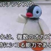 ヒメ日記 2025/07/30 12:57 投稿 ぽぽ マリン宮殿雄琴店