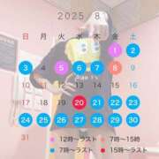 ヒメ日記 2025/07/31 19:27 投稿 ぽぽ マリン宮殿雄琴店