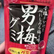 ヒメ日記 2025/08/18 18:47 投稿 ぽぽ マリン宮殿雄琴店