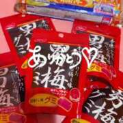 ヒメ日記 2025/08/21 14:17 投稿 ぽぽ マリン宮殿雄琴店