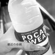 ヒメ日記 2025/08/31 18:37 投稿 ぽぽ マリン宮殿雄琴店