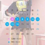 ぽぽ 🔞久しぶりに居てます🔞 マリン宮殿雄琴店