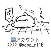 ぽぽ お久しぶりです.... マリン宮殿雄琴店