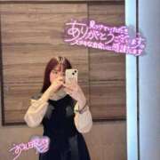 ヒメ日記 2025/11/29 22:25 投稿 ひなみ 横浜コスプレデビュー（シンデレラグループ）