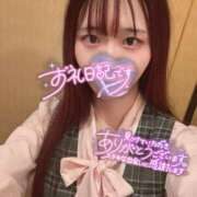 ヒメ日記 2025/12/04 19:32 投稿 ひなみ 横浜コスプレデビュー（シンデレラグループ）