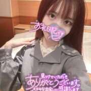 ヒメ日記 2025/12/09 21:26 投稿 ひなみ 横浜コスプレデビュー（シンデレラグループ）