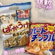 ひなみ 退勤しました～?? 横浜コスプレデビュー（シンデレラグループ）