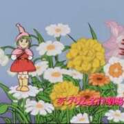 ヒメ日記 2026/03/15 23:23 投稿 ひなみ 横浜コスプレデビュー（シンデレラグループ）