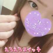 ヒメ日記 2025/08/09 12:21 投稿 かな 水戸ソープランド　水戸スリーナイン(9990)