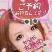 ヒメ日記 2025/08/12 05:31 投稿 かな 水戸ソープランド　水戸スリーナイン(9990)