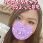 ヒメ日記 2025/08/15 15:21 投稿 かな 水戸ソープランド　水戸スリーナイン(9990)