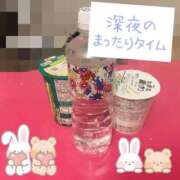 ヒメ日記 2025/08/16 22:27 投稿 かな 水戸ソープランド　水戸スリーナイン(9990)