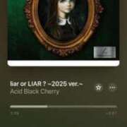 ヒメ日記 2025/03/21 17:17 投稿 表参道しゅうか THE痴漢電車.com