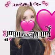 ヒメ日記 2025/03/23 19:56 投稿 桐木しゅうか 全裸美女からのカゲキな誘惑