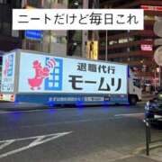 ヒメ日記 2025/03/23 20:02 投稿 桐木しゅうか 全裸美女からのカゲキな誘惑