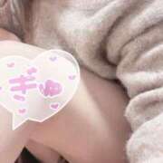 ヒメ日記 2025/12/08 10:03 投稿 桃瀬(ももせ) 八王子人妻城