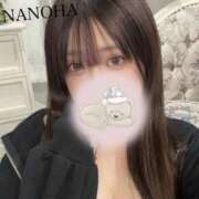 ヒメ日記 2025/08/31 16:16 投稿 なのは 大和人妻城