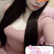 ヒメ日記 2026/03/03 13:08 投稿 なのは 大和人妻城