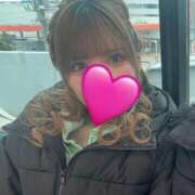 あげは ほにゃっす Charme（シャルム）