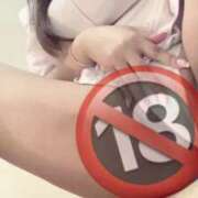 みやび 🔞見れたらラッキー？ 🪄ྀི💕 水戸ソープランド　水戸スリーナイン(9990)