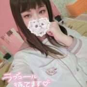 ヒメ日記 2025/03/03 17:19 投稿 ここあ 推しの娘