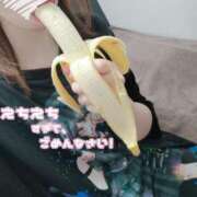 ヒメ日記 2025/03/04 21:19 投稿 ここあ 推しの娘