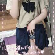 ヒメ日記 2025/03/08 22:58 投稿 ここあ 推しの娘