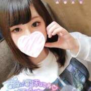 ヒメ日記 2025/03/10 10:48 投稿 ここあ 推しの娘