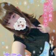 ここあ 最終日 推しの娘