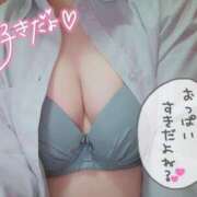 ここあ 敏感 推しの娘