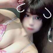 ヒメ日記 2025/03/06 20:18 投稿 あい 推しの娘