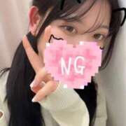 その やっぱり君 SCREEN(スクリーン)