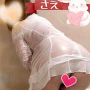 ヒメ日記 2025/05/13 11:31 投稿 冴羽さえ 池袋3P複数プレイ専門店 ハーレム