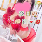 冴羽さえ 受付終了です♡ 池袋3P複数プレイ専門店 ハーレム