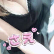 ヒメ日記 2025/12/28 19:14 投稿 冴羽さえ 池袋3P複数プレイ専門店 ハーレム