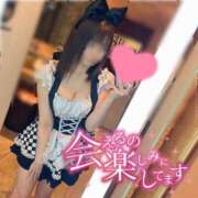 ヒメ日記 2025/02/22 16:43 投稿 アン ドMなバニーちゃん大宮店