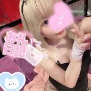 ヒメ日記 2025/02/24 21:47 投稿 アン ドMなバニーちゃん大宮店