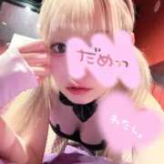 ヒメ日記 2025/02/26 10:29 投稿 アン ドMなバニーちゃん大宮店