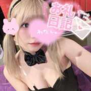 ヒメ日記 2025/02/26 15:45 投稿 アン ドMなバニーちゃん大宮店